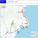 도방경로당 이미지