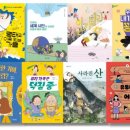 도서출판 대호