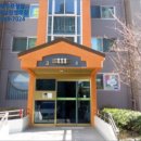 평촌동-2 이미지