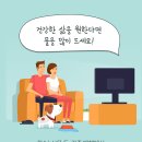 힐링동물병원 이미지