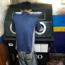 전진공업사 이미지