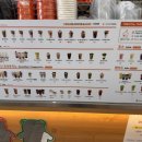 호계로L 이미지