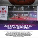 (주)트라이미디어 이미지