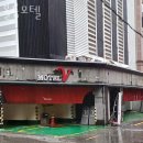 볼륨모텔 이미지
