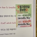 필라테스, 인천 구월동 필라테스, 자세교정, 필라테스 추천, 첫방문 후기 / 에스바디워크필라테스 구월점