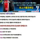 W PC 이미지