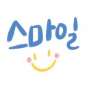 헤어X루미너스