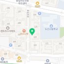 (주)시스엠 네이버블로그