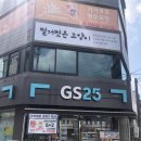 벌거벗은 고양이 이미지