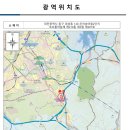 (주)홈플러스대전가오점 이미지