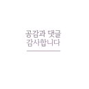 언더플로우부케 이미지