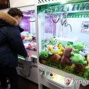 서울복권방 이미지