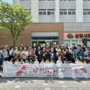 완주삼봉 LH1단지 이미지