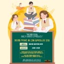 제이랩솔루션 이미지