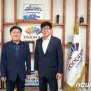 이경테크 이미지