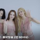 【𝐏𝐥𝐚𝐲 #02】 Your Youth ⁎⁺˳✧ ༚🎶 | 'GENE' 활동 비하인드 2편 이미지