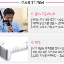 리더스피부과의원 이미지