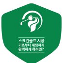 큐이디스튜디오