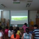 가정초등학교 이미지