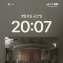 여름가을겨울봄 이미지