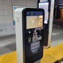 사임당로17길 60 이미지