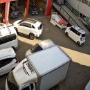 미소자동차공업사 이미지