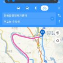 현풍읍사무소 이미지