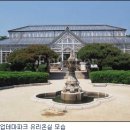 농업테마파크 이미지