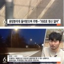 매송점 현대자동차 | 자기차 희생해 의식 잃은 트럭 운전자 구한 20대 남성 +후기)