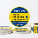 카피센타