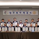 엑스포로터리 이미지