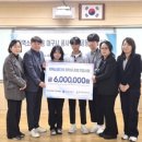 군위중학교 이미지