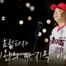 라빈 - 유성구 원신흥남로41번길 66 | 라빈