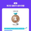 민정한우국밥