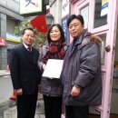 베스트부동산중개사무소 이미지