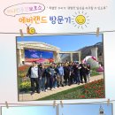 3월 월간하나린! 외부활동!! 이미지