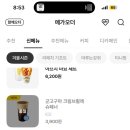 일상 | 11월 일상후기