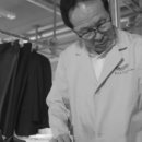 한올세탁 이미지