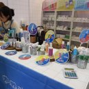 코리아세븐 일산설문대로점 | 2018 일산 케이펫페어 후기 (2018.11.24)