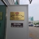 라성광고 이미지