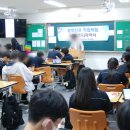 율현중학교 이미지