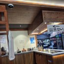 낙지마실 | 경주 : 낙지마실 후기 !