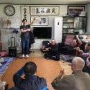 남상경로당 이미지