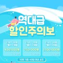 더 매드짐 이미지