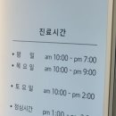 하얀마음치과의원 네이버블로그