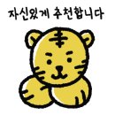 올라운더네일