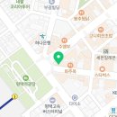 남평택공인중개사사무소 이미지