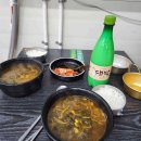 컴포즈커피인천굴