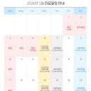군산숲정신건강의학과의원