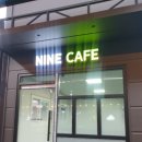 나인워시 동탄점 이미지